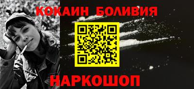 СК Наро-Фоминск