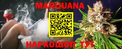 PSILOCYBIN Нарткала