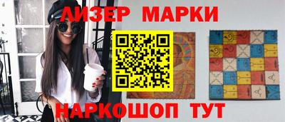 прущая мука Нальчик