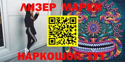 СК Наро-Фоминск