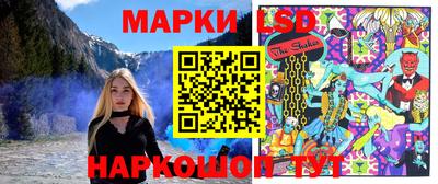 прущая мука Нальчик