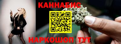PSILOCYBIN Нарткала