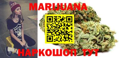 мефедрон мука Новозыбков