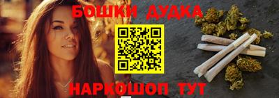 прущая мука Нальчик