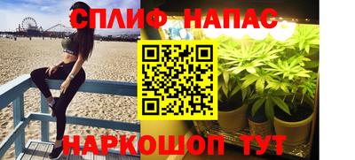 прущая мука Нальчик