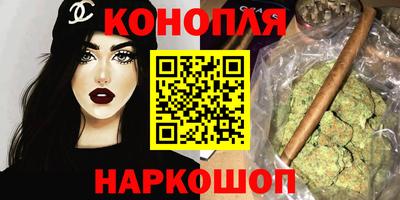 прущая мука Нальчик