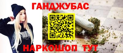 СК Наро-Фоминск