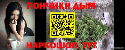 PSILOCYBIN Нарткала