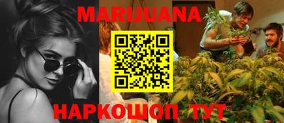 прущая мука Нальчик