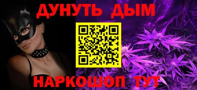 прущая мука Нальчик