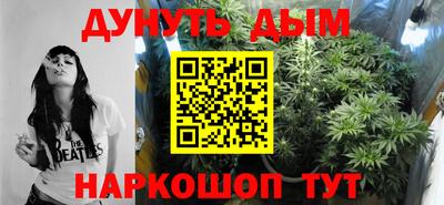 прущая мука Нальчик
