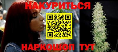 мефедрон мука Новозыбков