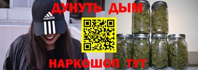 винт Новокубанск