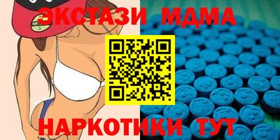 СК Наро-Фоминск