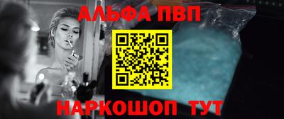 СК Наро-Фоминск