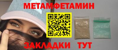 PSILOCYBIN Нарткала