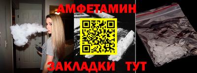 прущая мука Нальчик