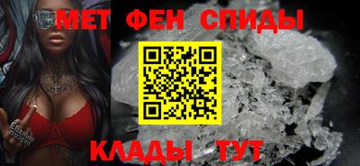 PSILOCYBIN Нарткала