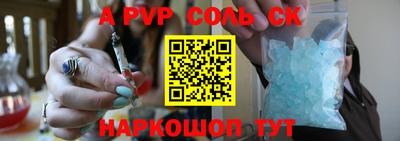 прущая мука Нальчик
