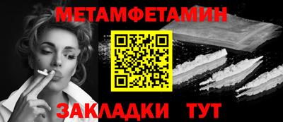 прущая мука Нальчик