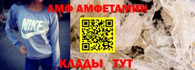 PSILOCYBIN Нарткала