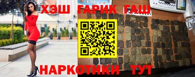 прущая мука Нальчик