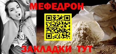 бутик Новодвинск